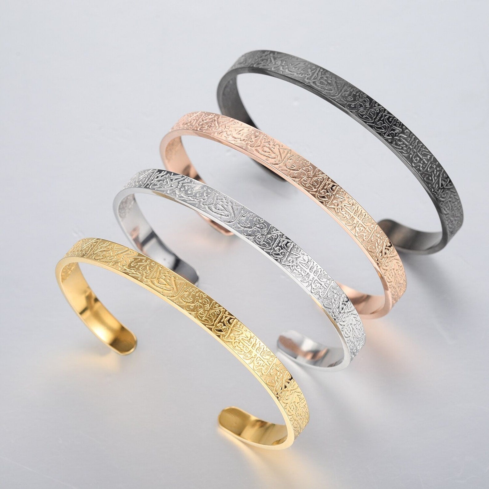 Gold Plated Ayatul Kursi Islamic Bracelet